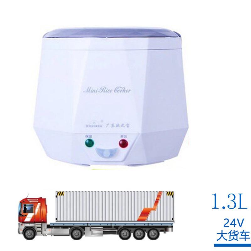 12V Trolley 24V LKW Bus Reiskocher Kochen Porridge Kochen Suppe Wasser Kochen Nudeln Auto 1.6L Hohe Qualität Reiskocher