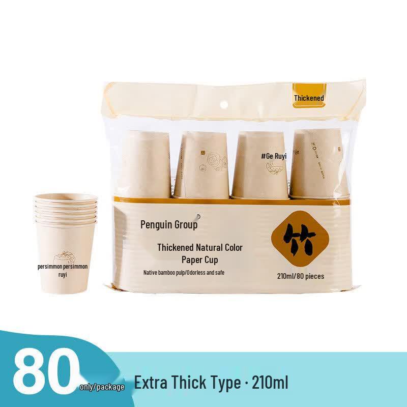 Qie E Tuan Tuan Natural Bamboo Fiber Disposable Paper Cups