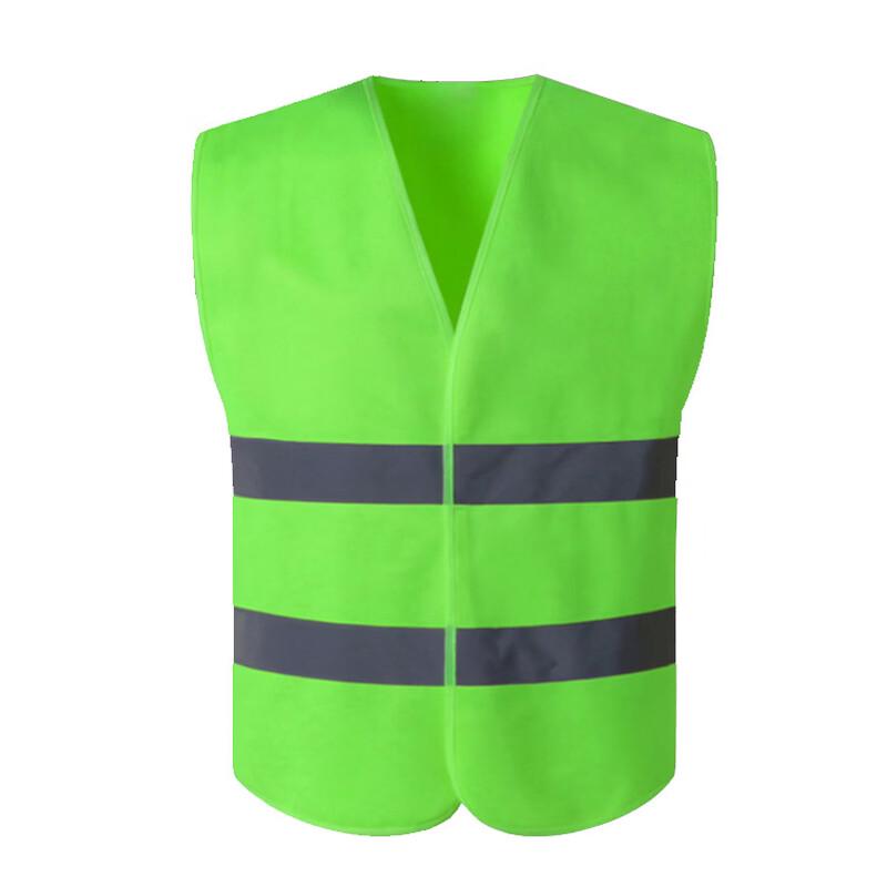 Brangdy High-Visibility Reflective Vest
