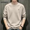 Mark Fairwhale Men's Pure Cotton Long Sleeve Casual T-Shirt