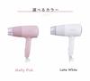 Tescom Hair Dryer, Negative Ion, High Airflow, Lightweight, Melty Pink, TD550A-P
