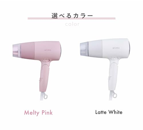 Tescom Hair Dryer, Negative Ion, High Airflow, Lightweight, Melty Pink, TD550A-P