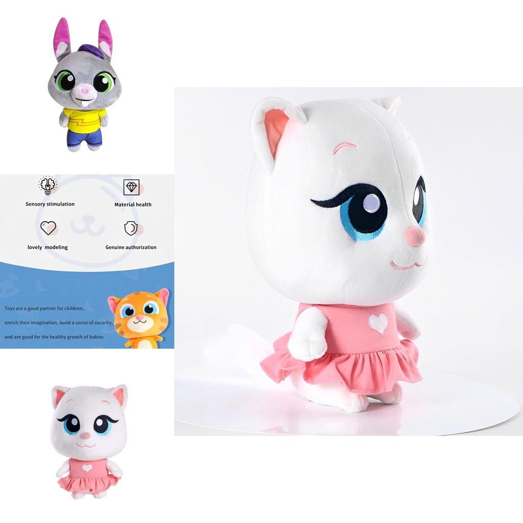 Adorable Talking Tom Cat Plush Doll Kids Toys Cartoon Animal Dog Toddler Gift