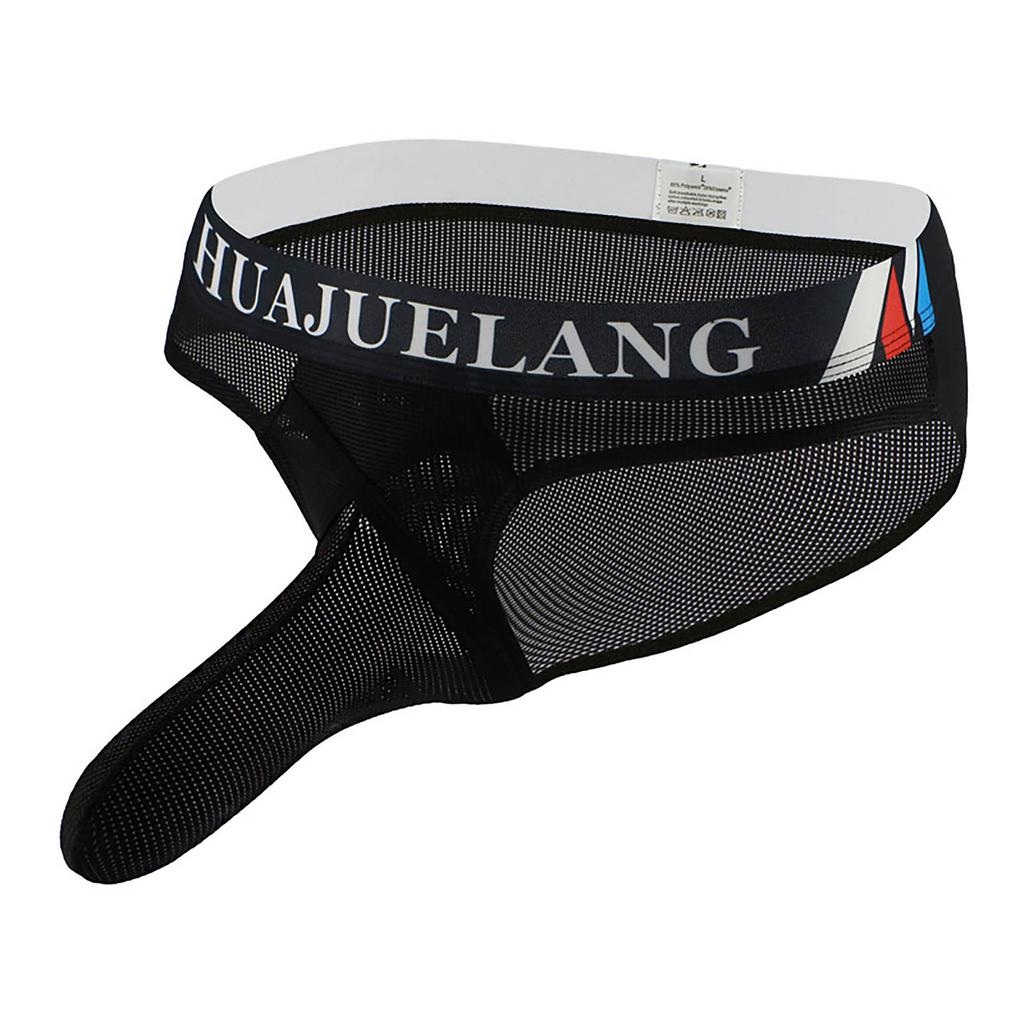 Men's Soft Stripe Splcing Briefs Underpants Knickers Shorts Sexy Underwear