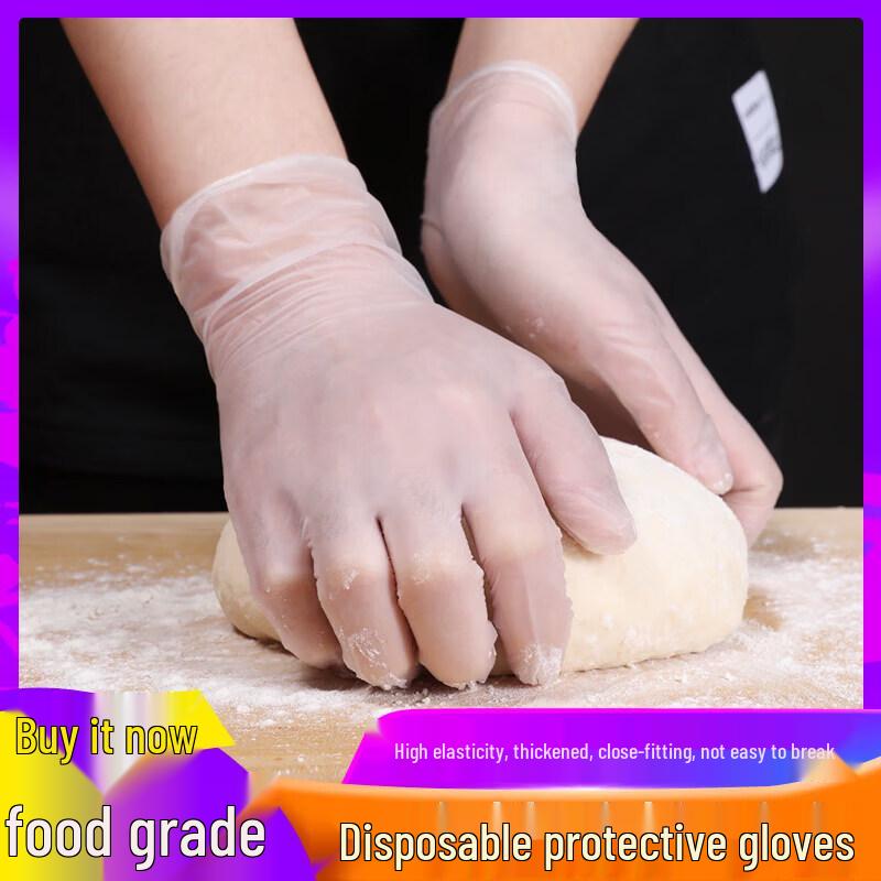 ZISIZ Thickened Disposable Plastic Gloves