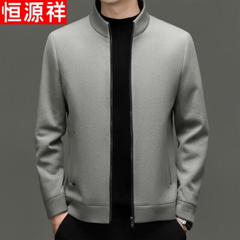 Hengyuanxiang Men's Premium Thickened Wool Blend Wrinkle-Free Zipper Stand Collar Jacket