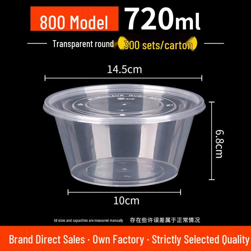 Disposable Food-Grade Rice Husk Bowl with Lid