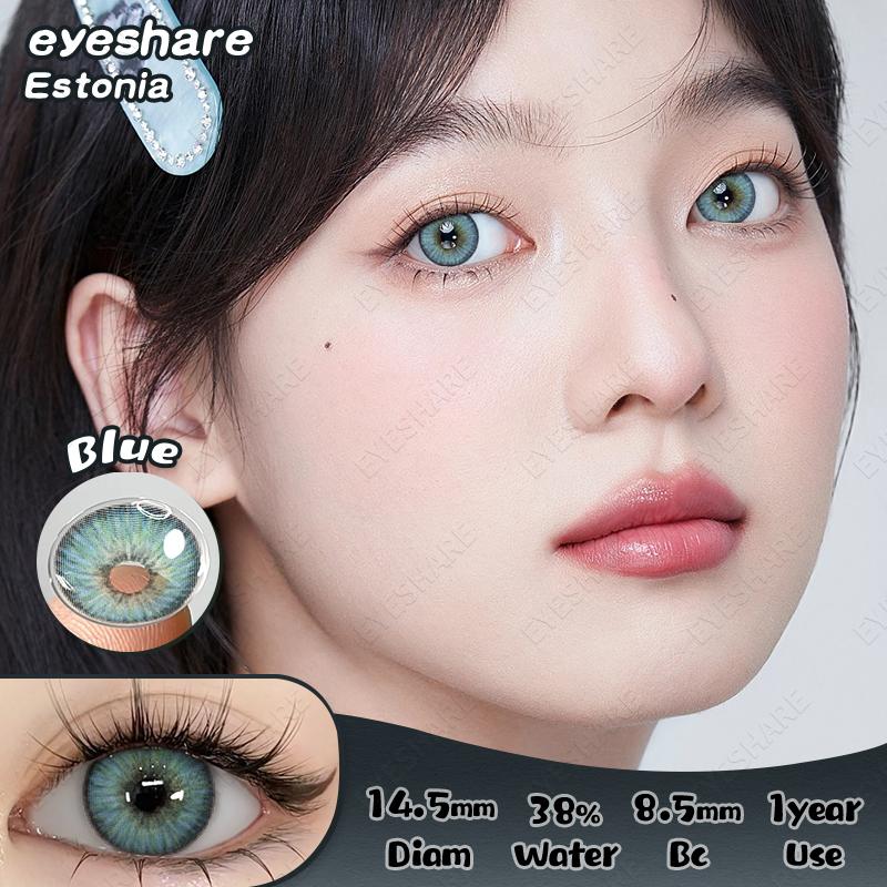 EYESHARE Colored Contact Lenses of the Year Natural Brown Eye Makeup Color Lenses Blue Fashion Contact Lenses Gray Beauty Lenses 1 Pair
