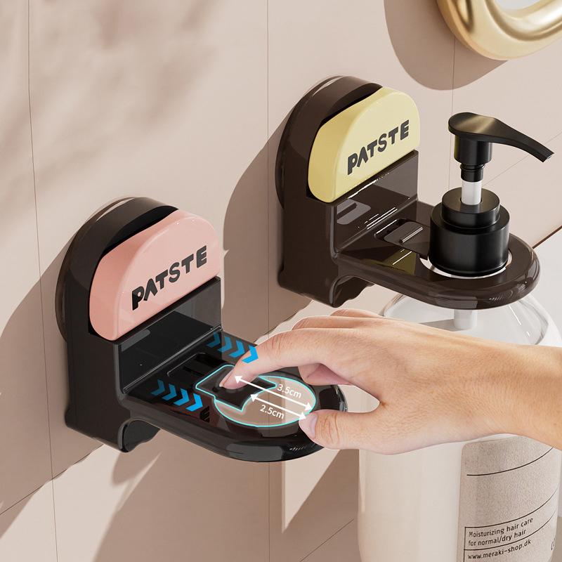 Wall Mounted Shower Gel Bottle Rack Adjustable Non-Rust Shampoo Bottle Holder Home Bathroom Accessories