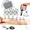24/12Pcs Cupping Relax Set Multiple Sizes of Vacuum Cups with Hand Pump and Detailed Cupping Manual Massage Cupping Set