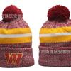 2026 Rugby Baseball Embroidered Beanie Men Women Warm Knit Hat