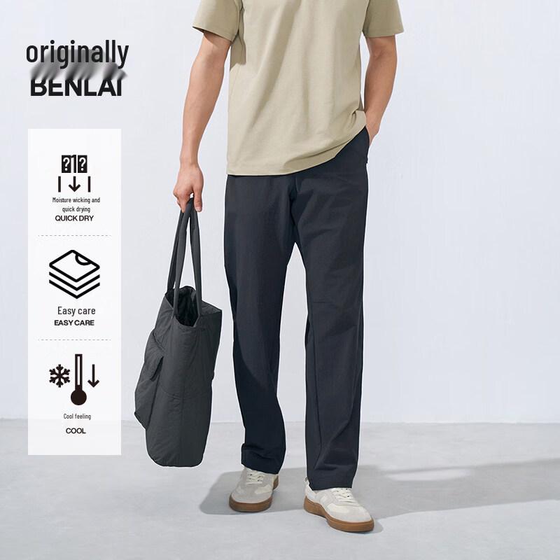 Men s Cool Quick-Dry Casual Straight-Leg Pants 33