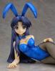 The Melancholy of Haruhi Suzumiya: Ryoko Asakura Bunny Ver. (1/4 Scale PVC Pre-painted Figure)