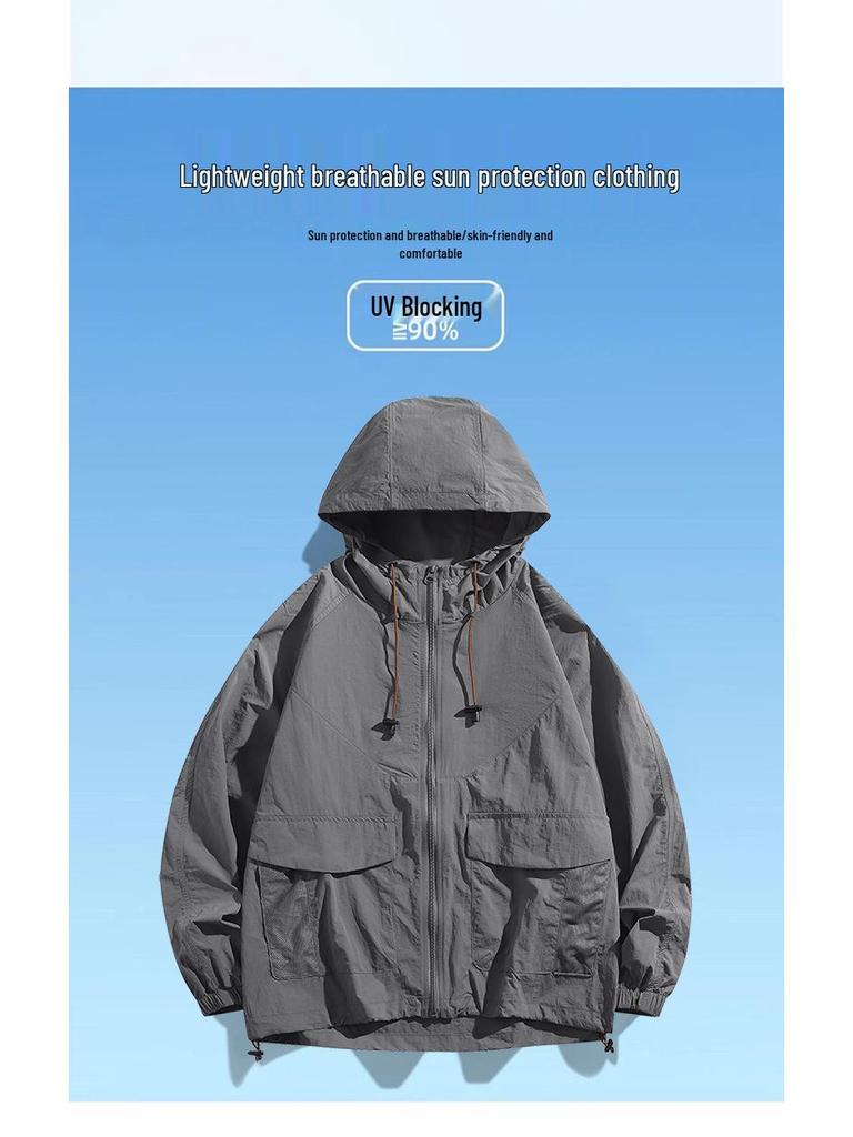 Dopamine UV Protection Couple's Windbreaker: Lightweight, Breathable Summer Skin Clothing for Men & Women, Ideal for Climbing & Outdoor Activities.