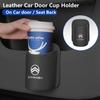 Leather Car Door Cup Holder for Citroen C3 C4 C5 C1 C2 Berlingo Celysee Xsara Picasso - Drink Storage Organizer Accessory