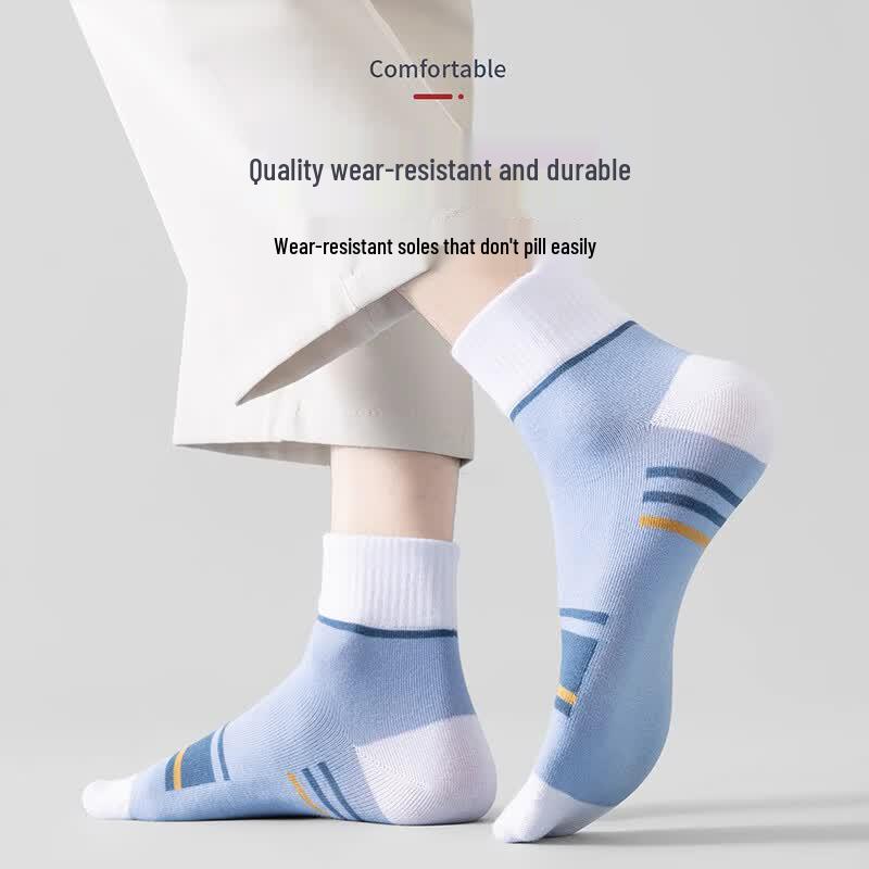 Xue Qiman Men's All-Season Performance Socks