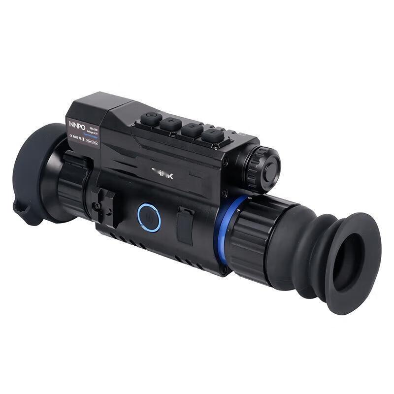 TR22 HD Infrared Thermal Imaging Night Vision Monocular