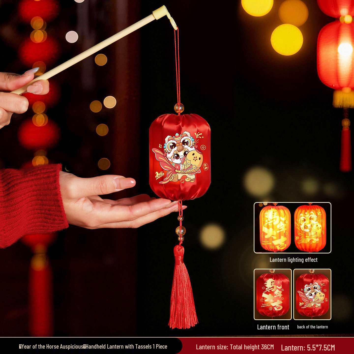 2026 Year of the Horse LED Flower Lantern Craft Kit for Kids - New Year & Spring Festival