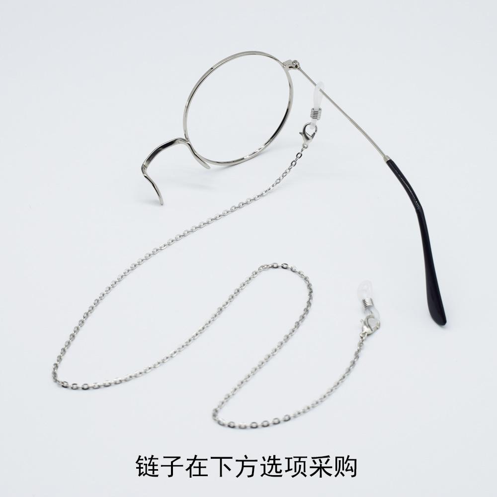 

Cos цільні окуляри унісекс односторонні ретро стімпанк гей монстр злодій стиль окуляри, окуляри ланцюжок