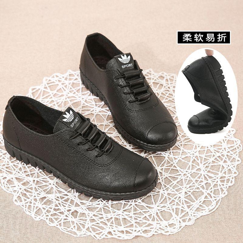 KFC Shoes Flat Casual Shoes Single Shoes Soft Sole Women's Thick Heel Comfortable Shoes Black Women's Leather Shoes