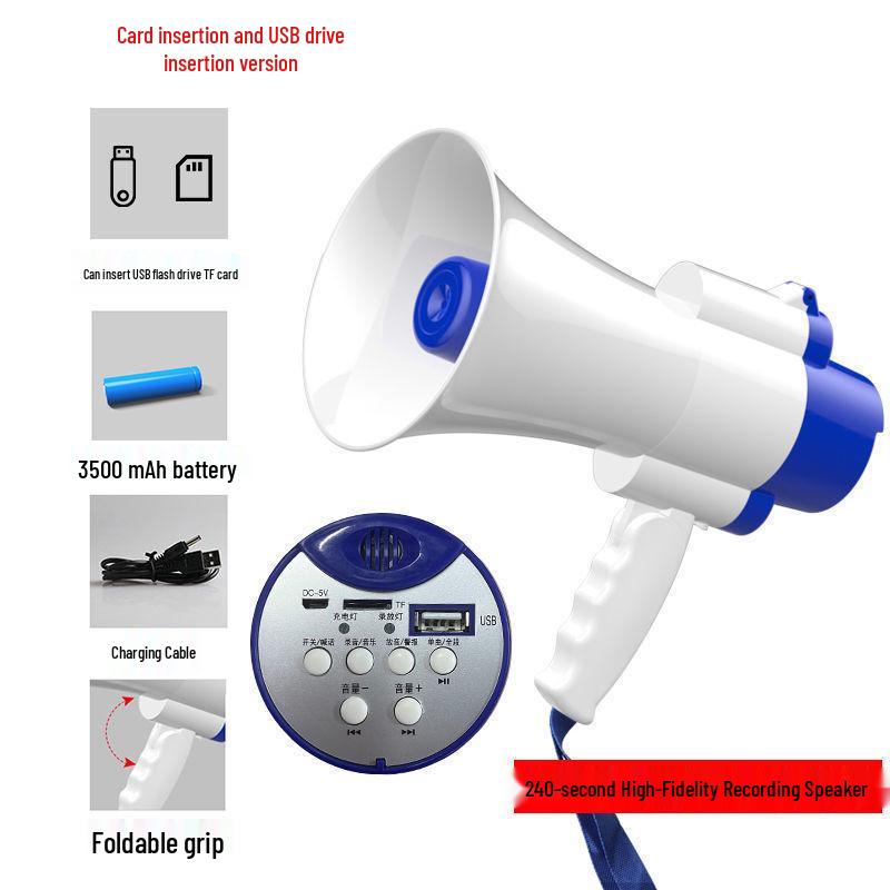 Rechargeable Handheld Outdoor Megaphone Speaker Amplifier