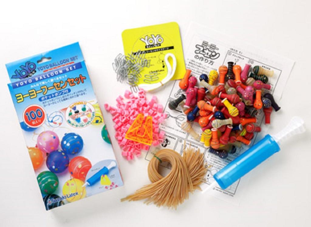 Suzuki Latex Balloon Set with Pocket Yo-Yo Pump, 100-Pack