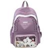 New Backpack Large Capacity Pain Bag Cute Female Student Bag Junior High School Students Leisure Joker Travel Backpack.