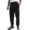 Nike Mens T90 Tracksuit Bottoms