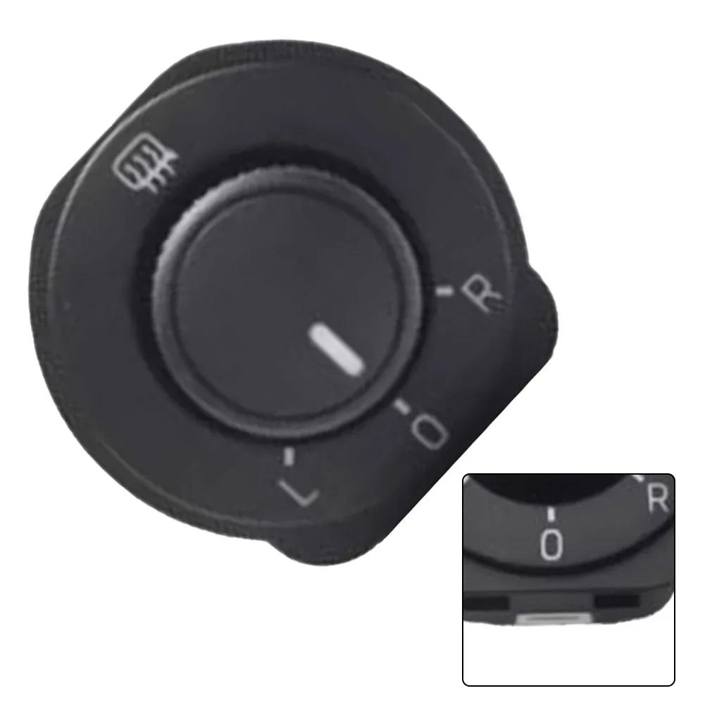 For Octavia 2013 2014 2015 2016 2017-2025 Mirror Control Switch Adjust Knob 5E0959565B Reverse Mirror Switch