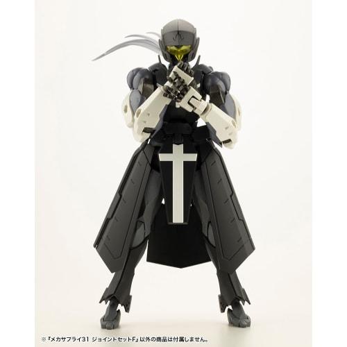 Kotobukiya M.S.G Modeling Support Goods Mecha Supply 31 Joint Set F, Approx. 15mm in Length, Non-Scale Plastic Model