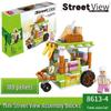 2025 Street Scene Lego-Compatible Architecture Model: Educational Assembly Toy for Kids and Boys