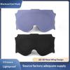 3D Contoured Sleep Eye Mask | Light Blocking & Breathable | No Eye Pressure | Unisex | for Sleep & Naps