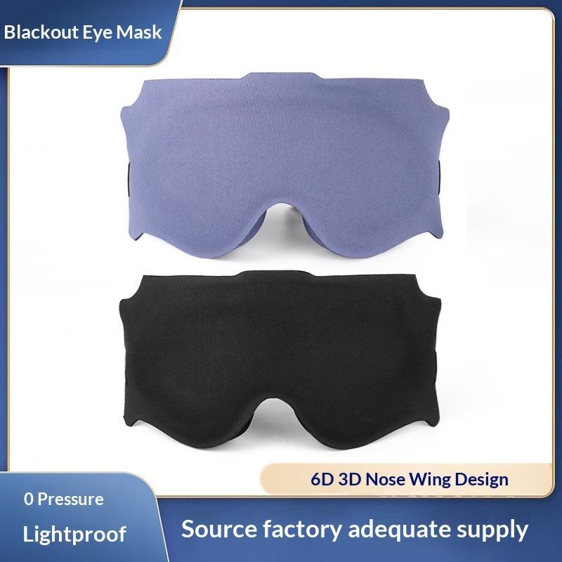 3D Contoured Sleep Eye Mask | Light Blocking & Breathable | No Eye Pressure | Unisex | for Sleep & Naps