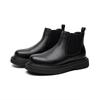Chelsea boots men's tide summer low tube Martin boots men's handsome locomotive short boots Japanese casual shoes 59330-R