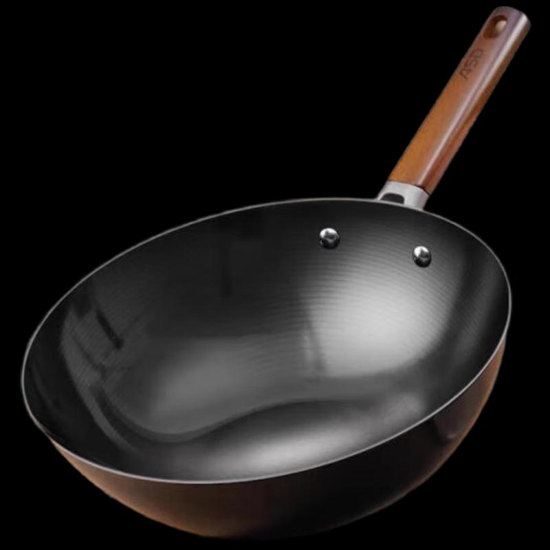 ASD Non-Coated Cast Iron Wok