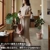 Long Covered Short French Relaxed Fit [andoffer] Women's T-shirt Dress, Summer, Length, Underarms, Sleeves, Knee-Length, Sleeves, (L, Black)
