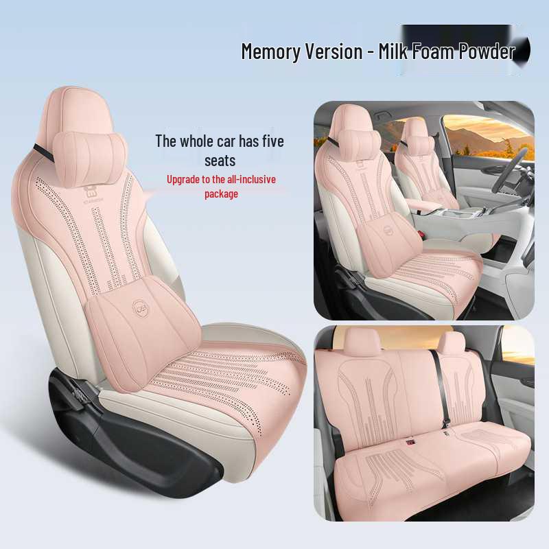 2025 Geely Star Wish Leather Seat Cover, Semi-Wrapped Saddle Cushion, All-Season Car Cushion