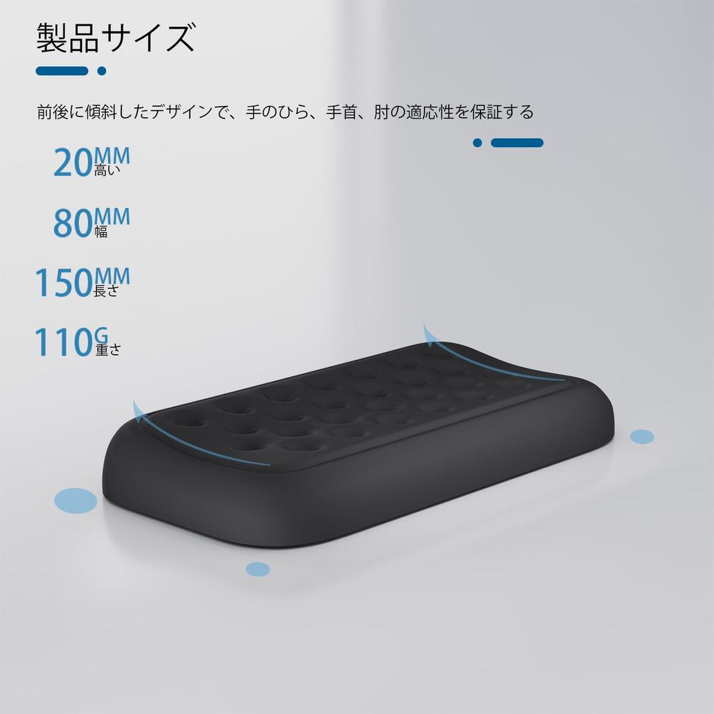 Faluber Mouse Palm Wrist Arm Set of Memory Foam Ergonomic Reduces Fatigue Rest, Rest, Rest, 2, Cushion, Stylish, Anti-Slip, Design,