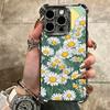 Daisy Flowers Aesthetics Plating Phone Case For Iphone 16 17 Pro Max Air 16E 14 15 Plus 12 13 Mini Anti-Fall Airabag Cover