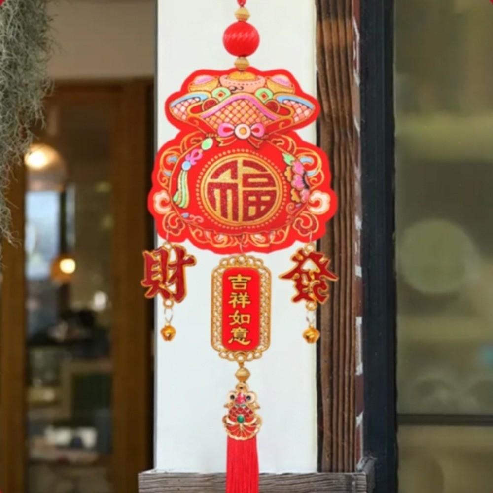 Hanging New Year Fish Pendant Chinese New Year Spring Festival Ornament  Living Room
