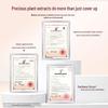 Gongfu Brightening Fragrance Body Cream