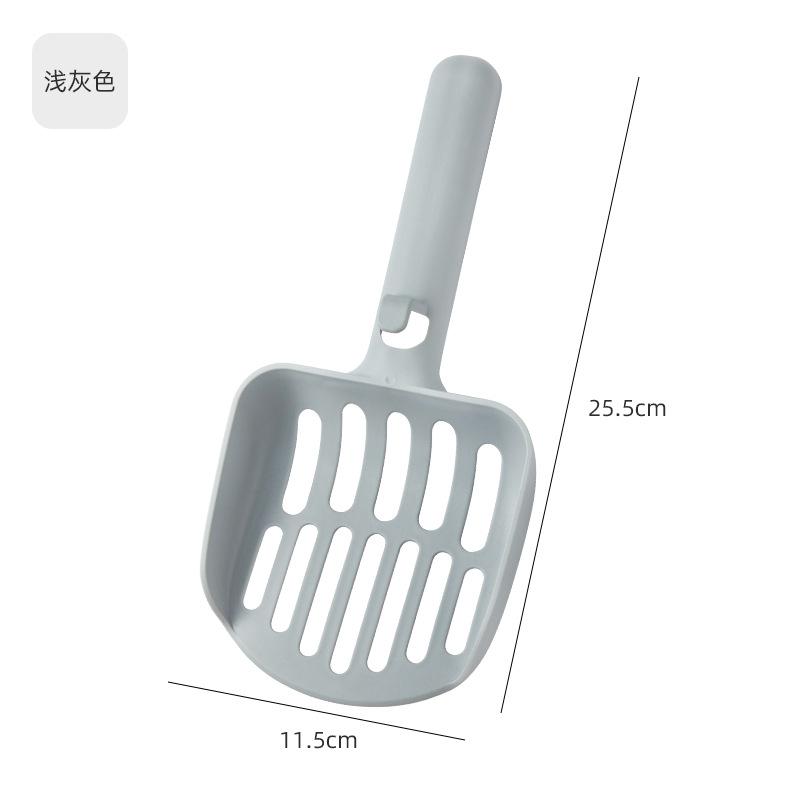 Large Cat Litter Shovel Cat Poop Shovel Artifact Cleaning Long Handle Can Be Hung Hook Pet Supplies