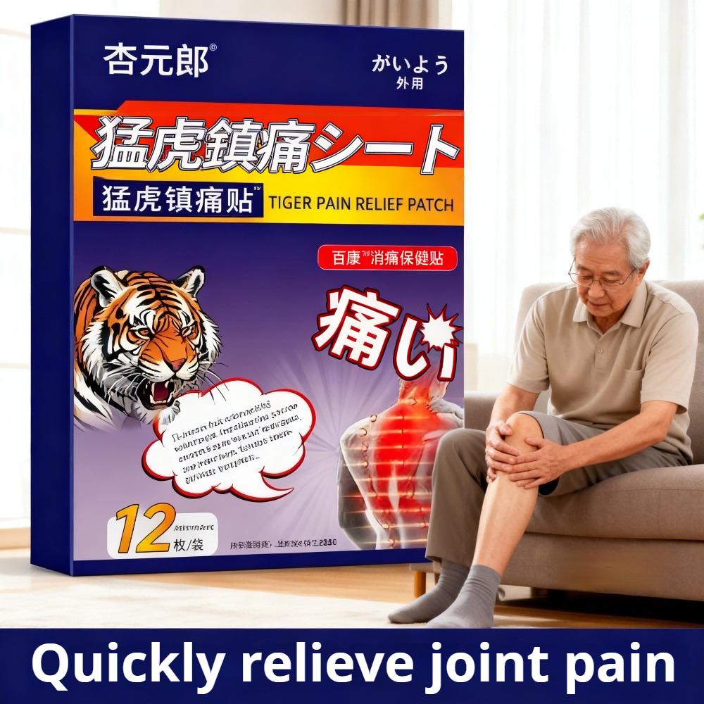 Tiger schmerzlinderndes Pflaster Aufkleber, Nacken-, Schulter-, Taillen- und Beinschmerzen Linderung Gesundheitsaufkleber