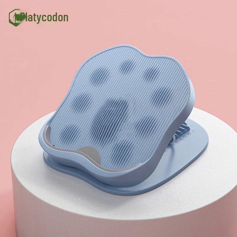 Jie Geng Yao Adjustable Incline Stretching Board