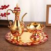 European Style Wine Set,Alloy Home Wine Pot Ice Cream Bowl Set,Exquisite Golden Wine Glass,Wine Pot Wedding Decoration,1Set