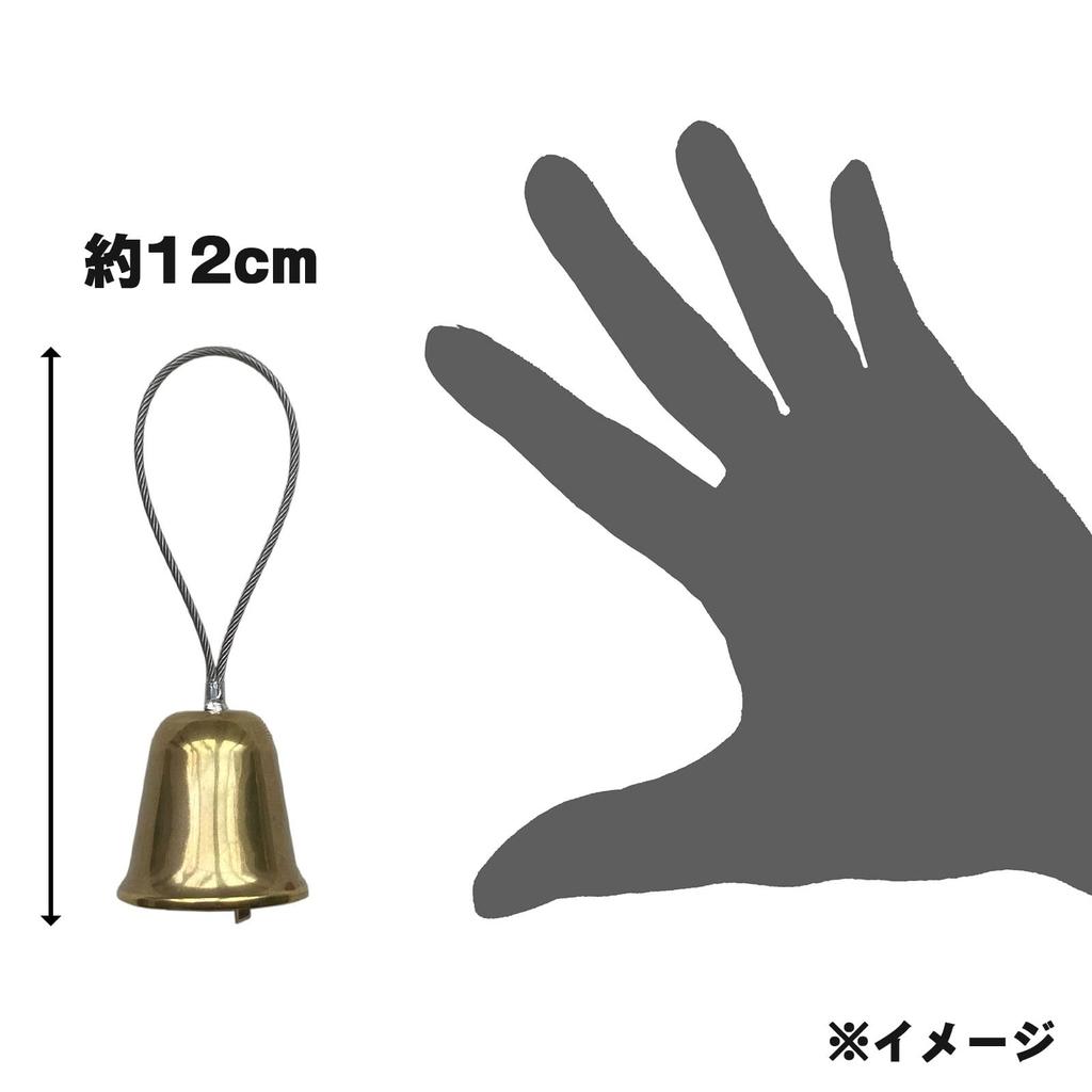 EX'PERT OF JAPAN (Expert of Japan) 0 (Zero) Bell Made