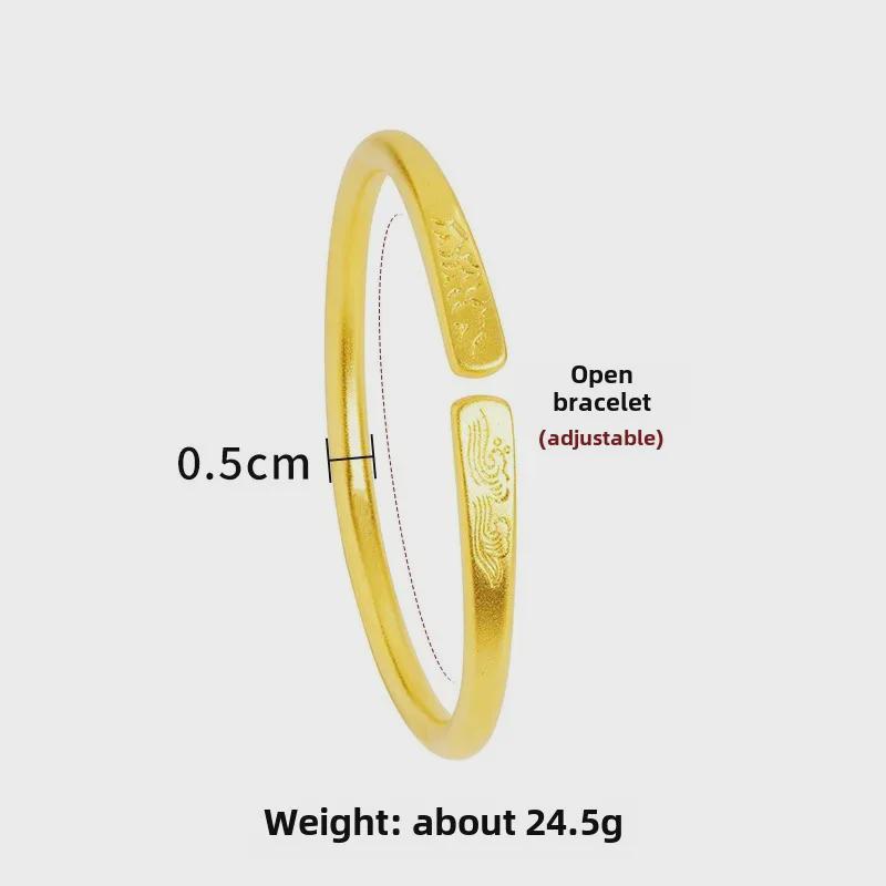 Ladies' Vietnamese Gold Sand Bracelet & Ring Set, Dragon and Phoenix Design, Colorfast Brass Alloy