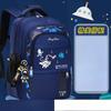 1Pc Kids Backpack Children School Bags for Boys Astronaut School Backpack Waterproof Primary Book Bag