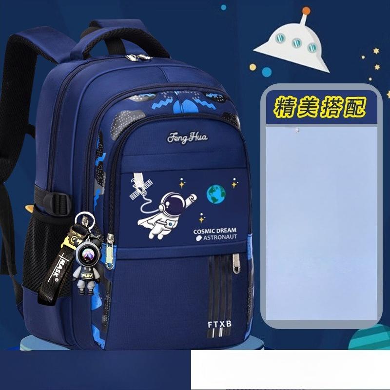 1Pc Kids Backpack Children School Bags for Boys Astronaut School Backpack Waterproof Primary Book Bag