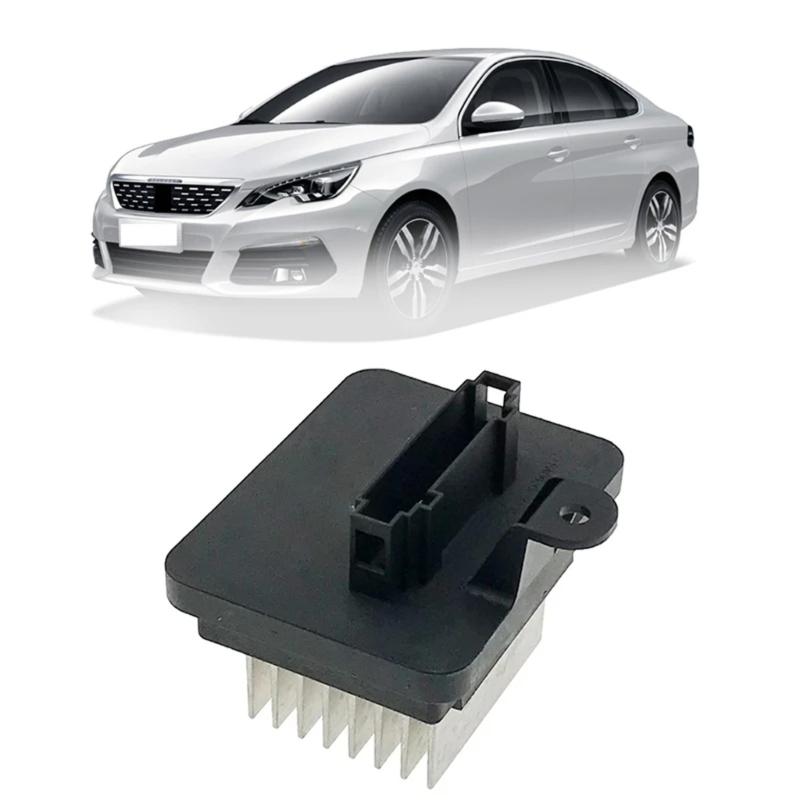 Blower Resistors 1610497380 CE85900100Z CE859001004D for 308 2013-2021 Air Conditioning Speed Control Module Replacement